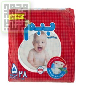 ببم-سایز-5-داروچی-1'