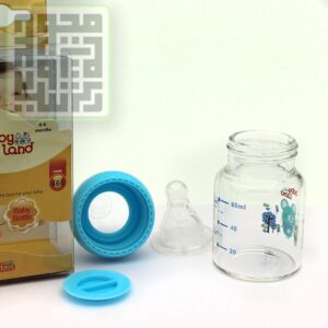 شیشه شیر پیرکس بی بی لند کد 466