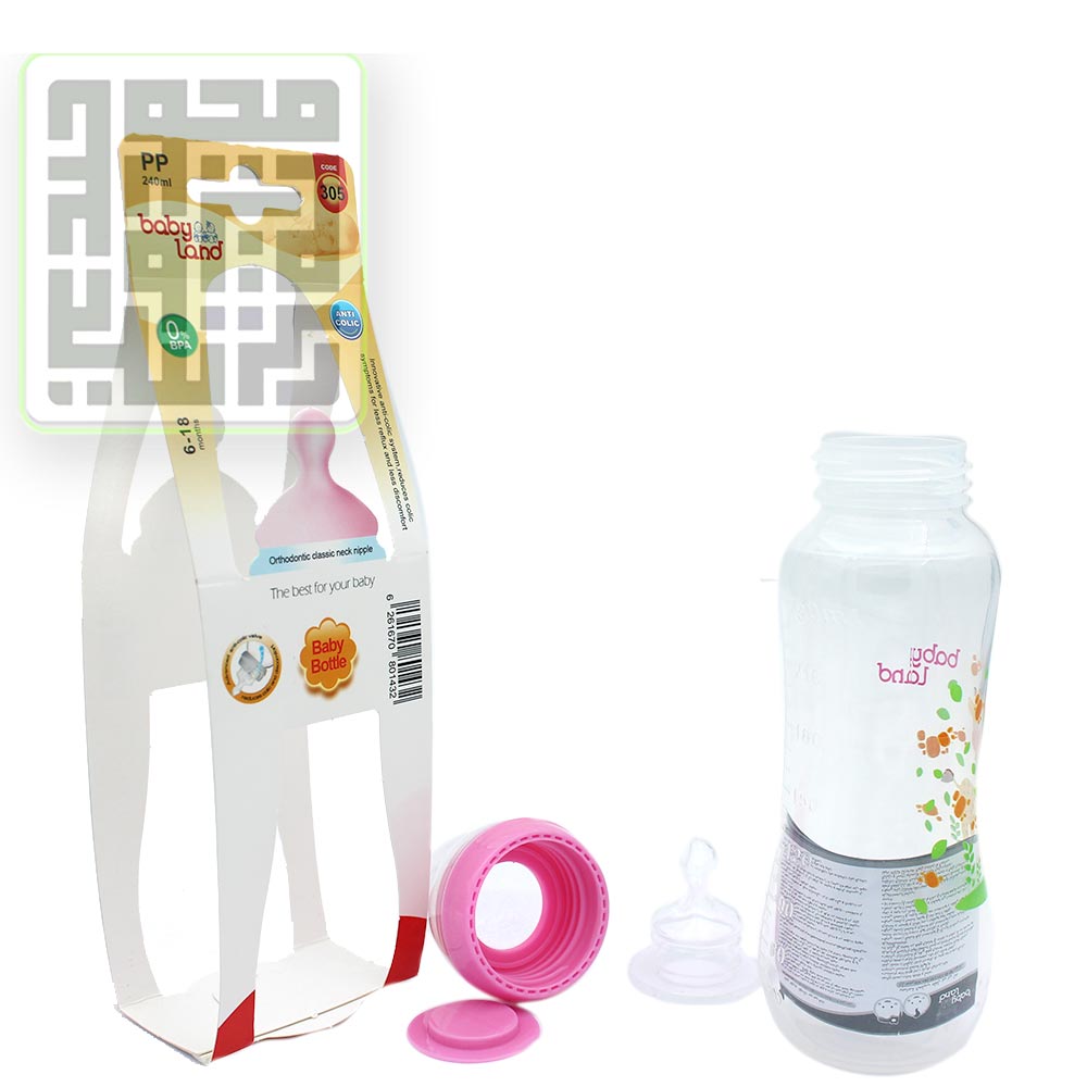 بی بی لیند کد 305 (1) بی-بی-لیند-کد-305