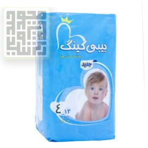 بی-بی-کینگ-سایز-4-2