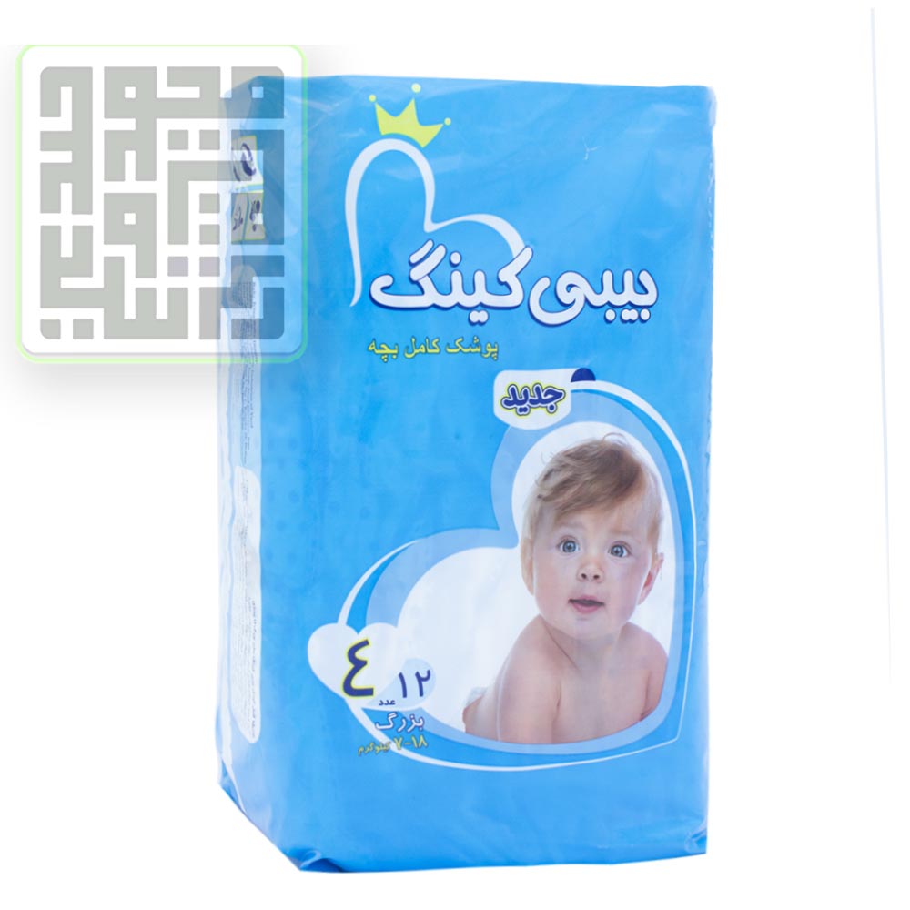 بی-بی-کینگ-سایز-4-داروچی-1 بی-بی-کینگ-سایز-4-2