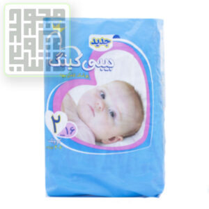 بی-بی-کینگ-سایز2--داروچی (4)