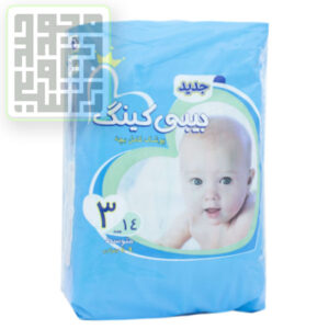 بی-بی-کینگ-سایز3--داروچی (3)