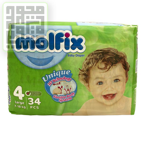 پوشک مولفیکس سایز 4 دوبل پوشک مولفیکس سایز 4 دوبل اقتصادی