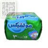 مولفیکس-سایز-3نرمال-داروچی