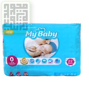 پوشک-سایز-0-مای-بی-بی-سری-مهربان-داروچی