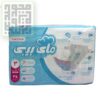 پوشک مای بیبی سری مهربان سایز 3 دوبل- 3