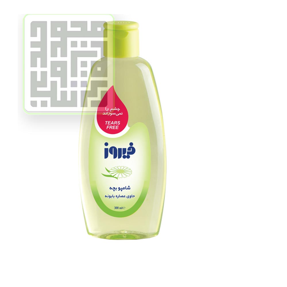 300-شامپو-بابونه شامپو-بابونه فیروز داروچی