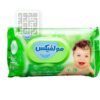 دستمال مرطوب کودک داروچی مولفیکس