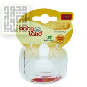 سر-شیشه-دهانه-عریض-گرد-صفر-تا-6-داروچیبی-بی-لیند