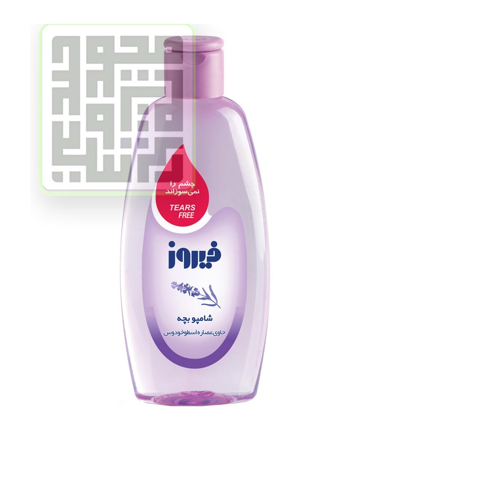 شامپو-اسطوخودوس-فیروز-داروچی شامپو-اسطوخودوس-فیروز-داروچی