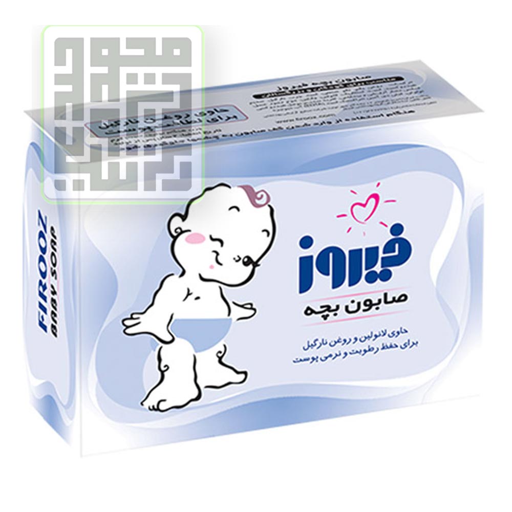 صابون-صد-گرمی-فیروز1 صابون-صد-گرمی-فیروز دازوچی