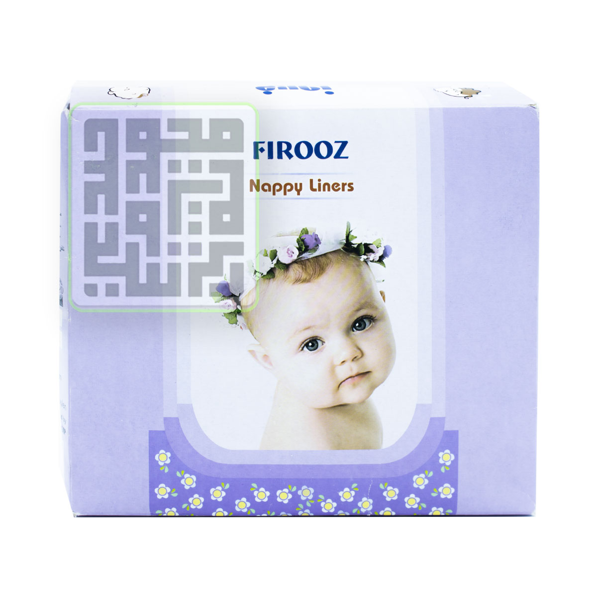 فیروز-داروجی-4محافظ کهنه (1) فیروز-داروجی-4محافظ کهنه