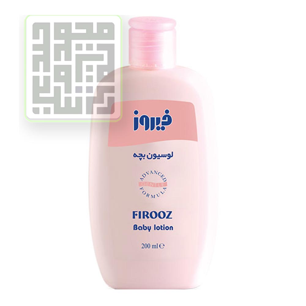 لوسیون-فیروز-داروچی لوسیون-فیروز-داروچی