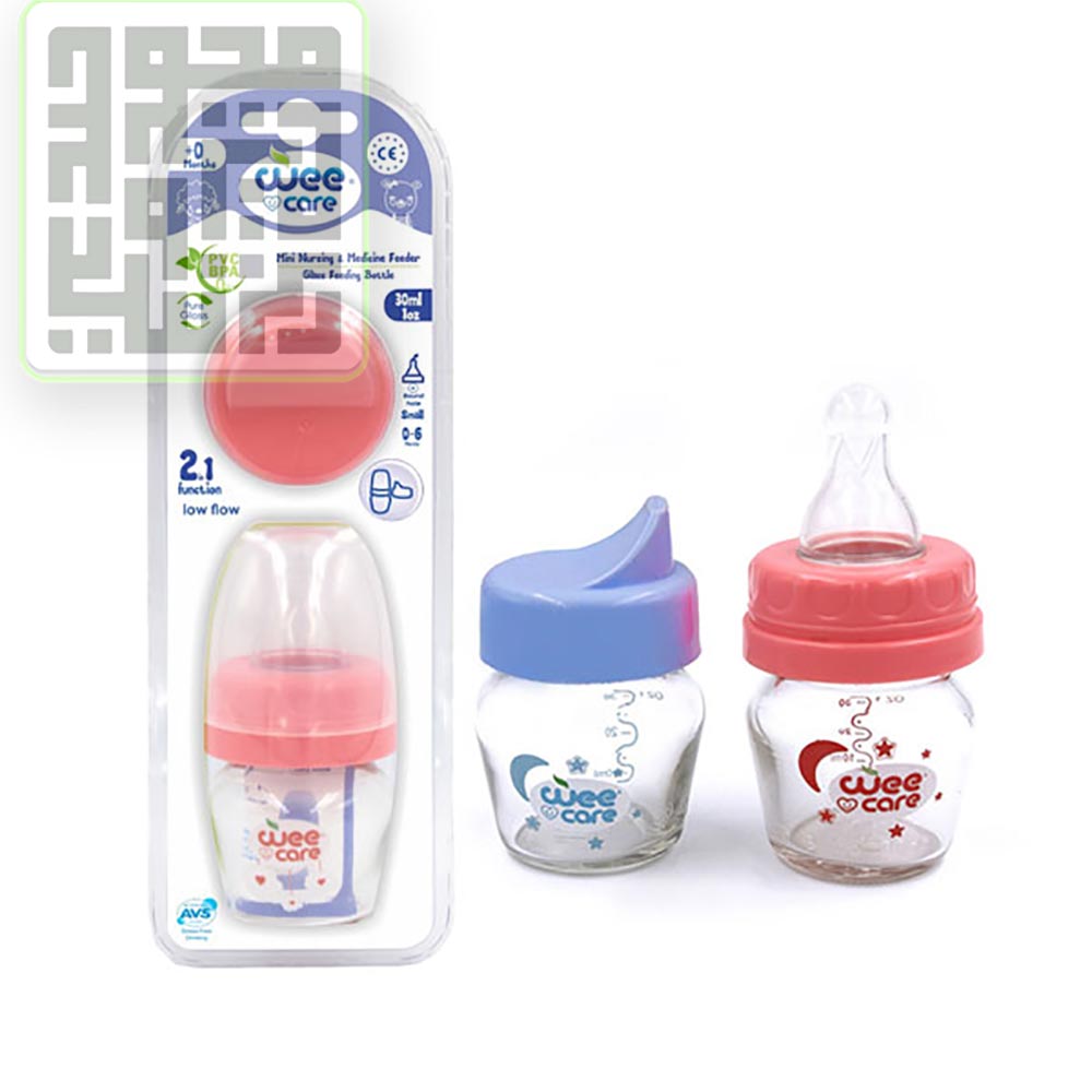 وی-کر-داروخوری-شیر-خوری-داروچی.jpg-3 وی-کر-داروخوری-شیر-خوری-داروچی