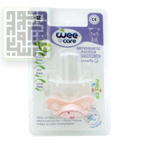 پستانک-وی-داروچی