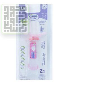 پستانک-وی-داروچی