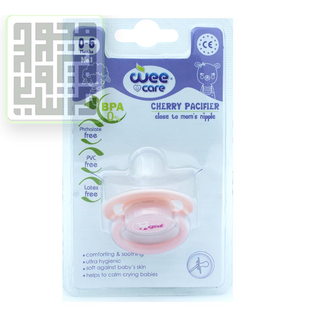 پستانک-وی-داروچی-4 پستانک-وی-داروچی