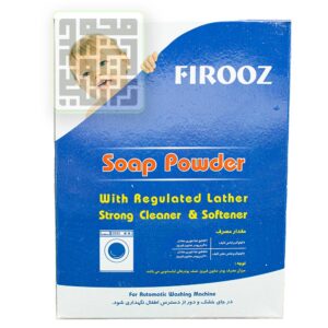 پودر صابون ماشین لباسشویی فیروز