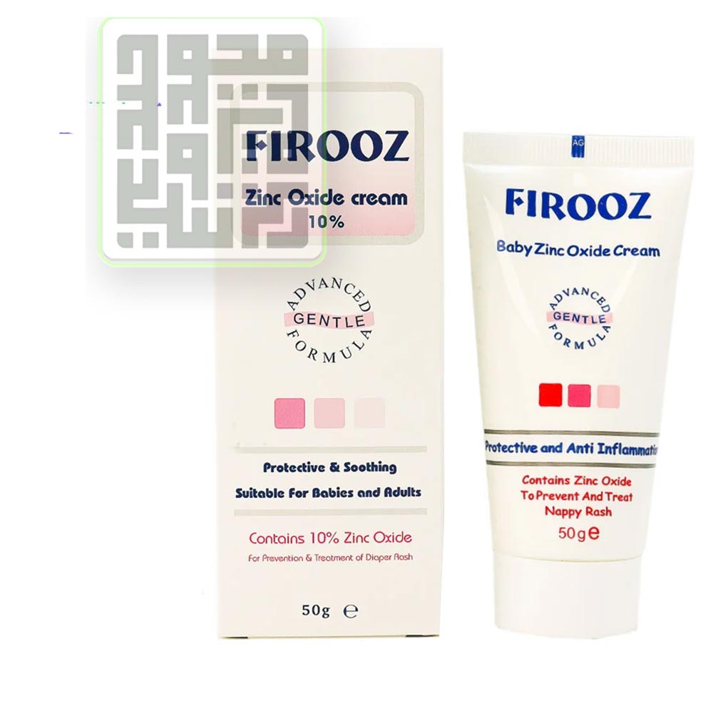 کرم-محافظ-پا-نوزاد-فیروز-زینک-اکساید-10-درصد-داروچی.jpg-2 کرم-محافظ-پا-نوزاد-فیروز-زینک-اکساید-10-درصد-داروچی