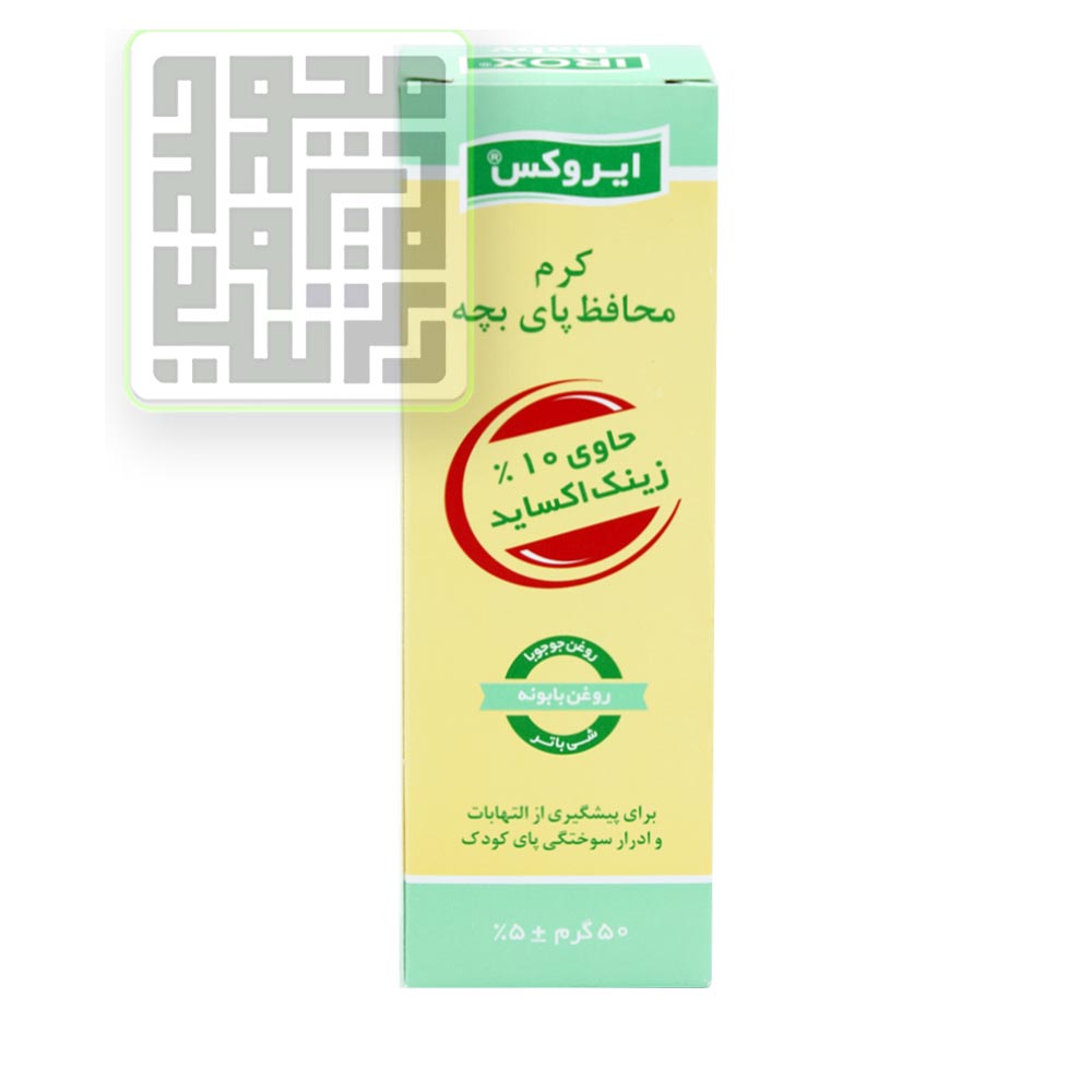 کرم زینک اکساید 10 درصد ایروکس کرم زینک اکساید 10 درصد ایروکس