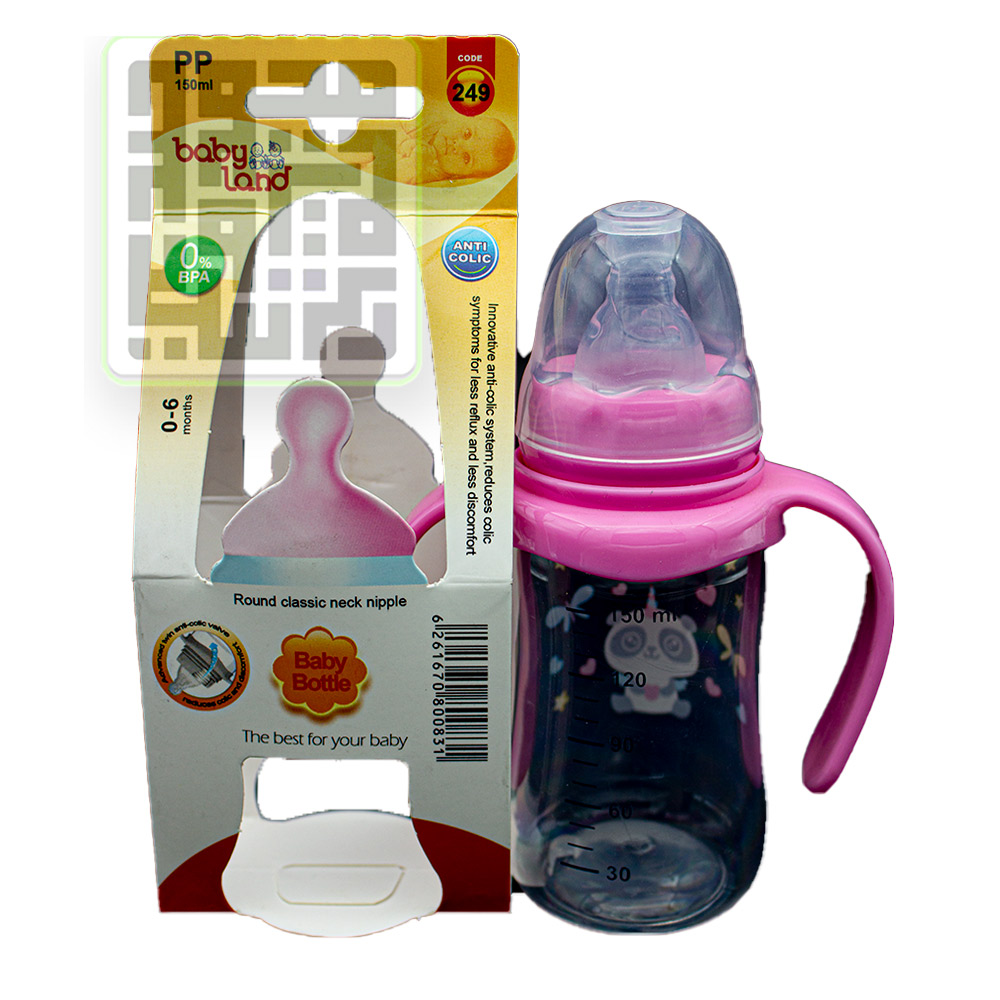 بی بی لند کد 249 داروچی (1) بی بی لند کد 249 داروچی