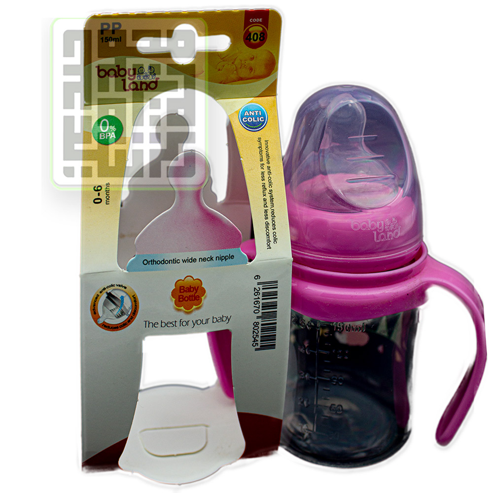 شیشه شیر pp بی بی لند دهانه عریض ضد نفخ داروچی (5) شیشه شیر pp بی بی لند دهانه عریض ضد نفخ داروچی