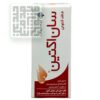 قطره-آهن-سان-اکتین-داروخانه-آنلاین-داروچی