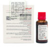 قطره-آهن-فرینون داروخانه آنلاین-داروچی