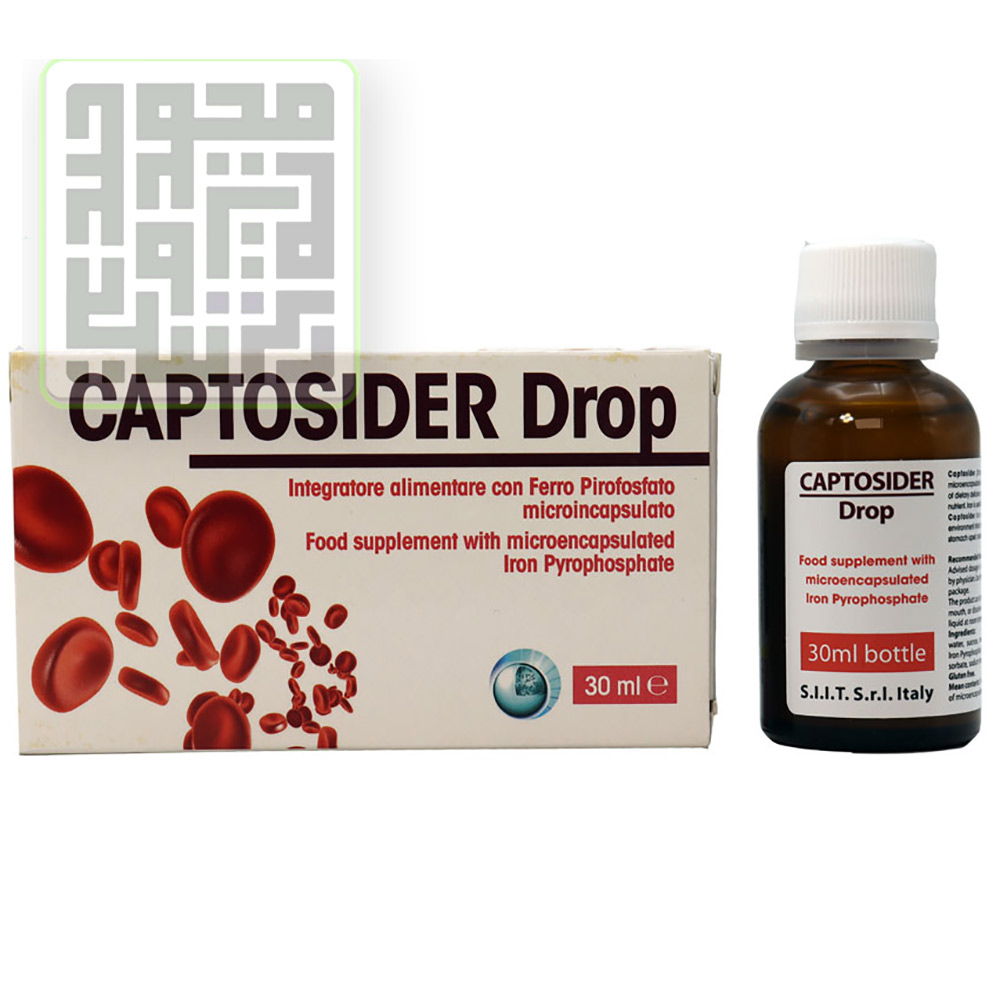 قطره آهن کپتوسیدر داروخانه آنلاین داروچی (6) قطره آهن کپتوسیدر داروخانه آنلاین داروچی