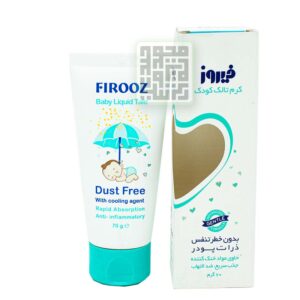 کرم-تالک-فیروز-داروچی