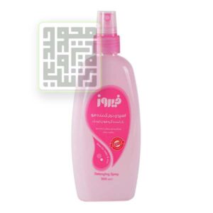 گره-بزکن-مو-فیروز-داروچی