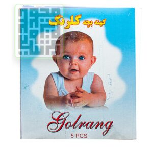 داروخانه-آنلاین-داروچی-کهنه-بچه-گلرنگ