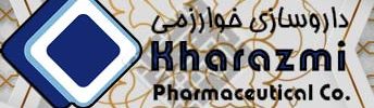 داروسازی-خوارزمی-داروخانه-آنلاین-داروچی