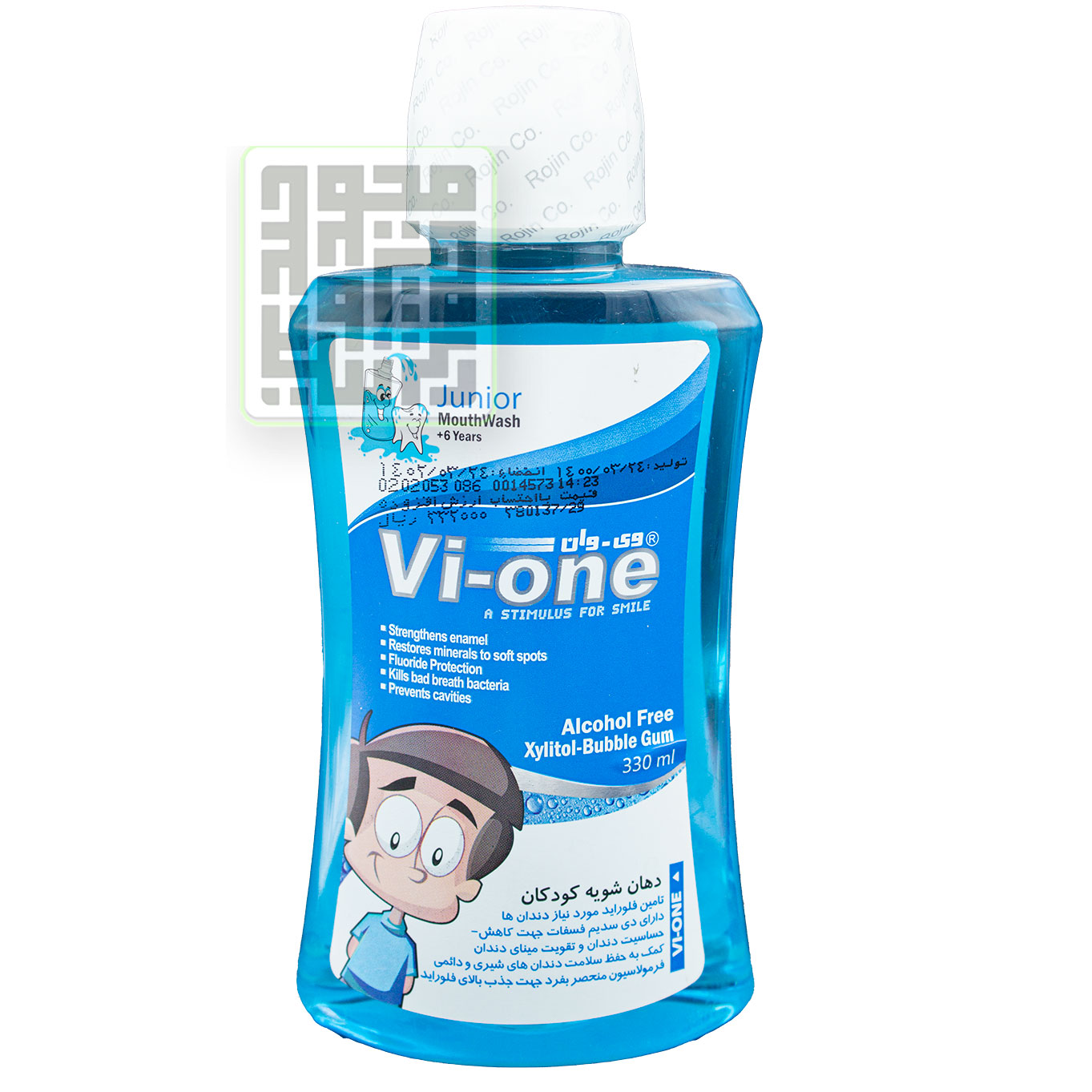 دهانشویه پسرانه وی وان آبی General Cool Mint دهانشویه پسرانه وی وان آبی General Cool Mint