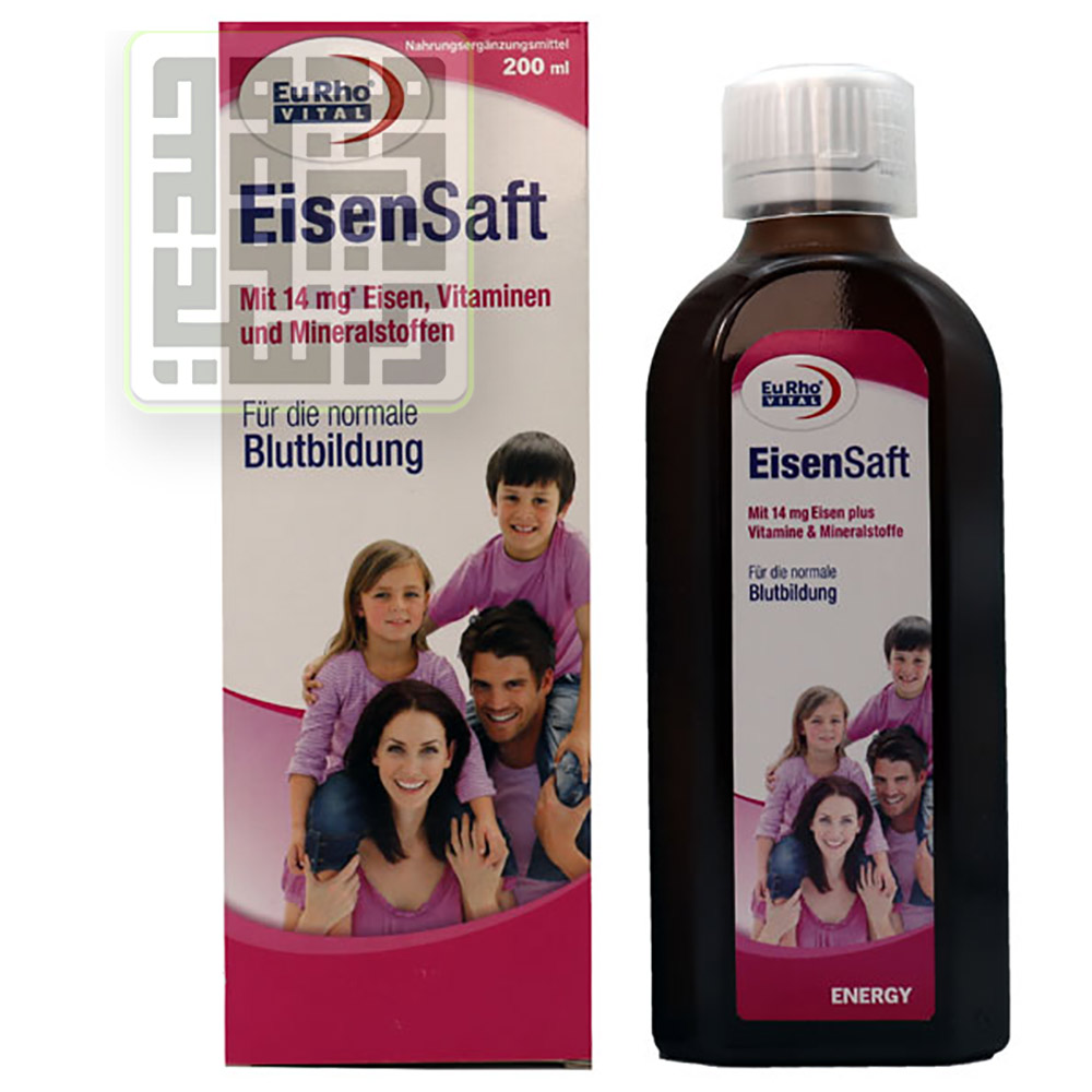 شربت-آیزن-سافت-یوروویتال-داروخانه-آنلاین-داروچی-(3) شربت-آیزن-سافت-یوروویتال-داروخانه-آنلاین-داروچی