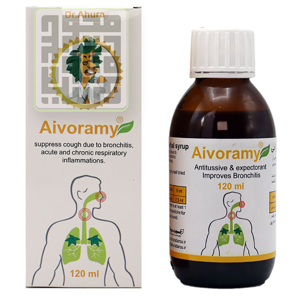 شربت-آیورامی-داروخانه-آنلاین-داروچی-(8) شربت-آیورامی-داروخانه-آنلاین-داروچی