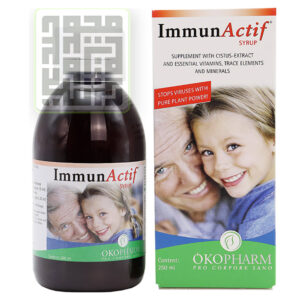 شربت-ایمون-اکتیو-داروخانه-آنلاین-داروچی