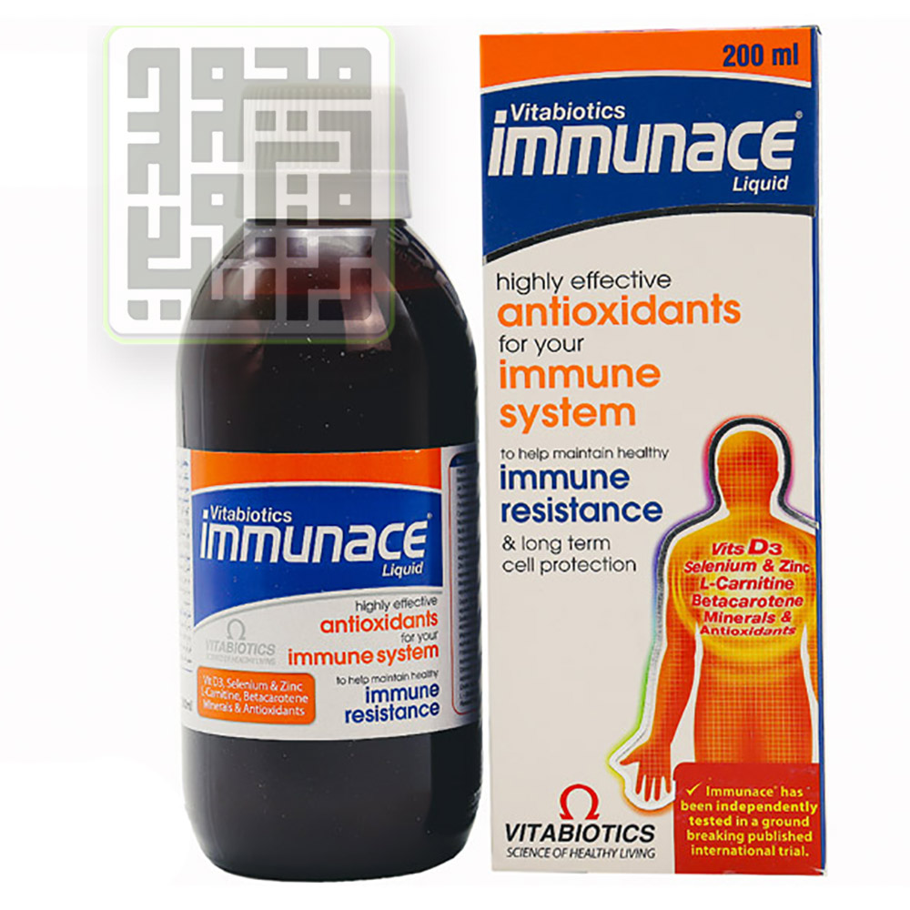 شربت-ایمونایس-ایمونیس-داروخانه-آنلاین-داروچی-(5) شربت ایمیونس ویتابیوتیکس 200 میلی لیتر داروخانه آنلاین داروچی