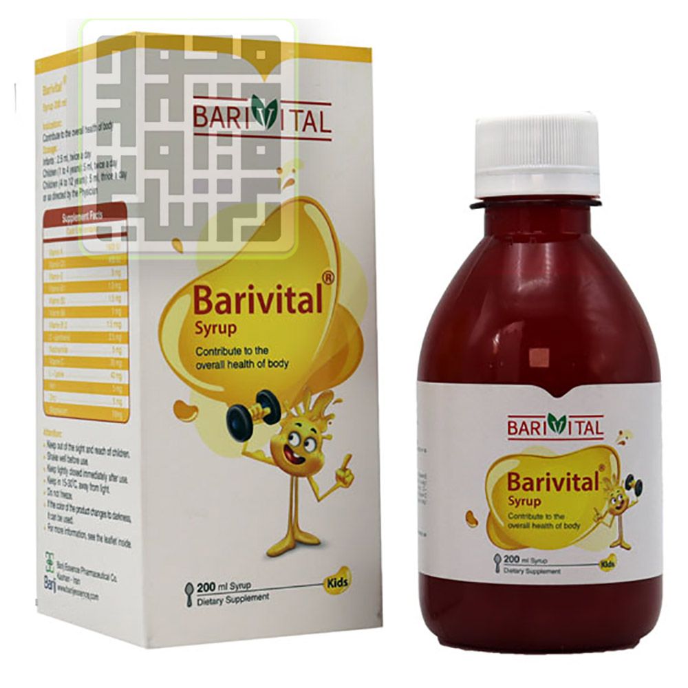 شربت-باریویتال-کودکان-داروخانه-آنلاین-داروچی-(5) شربت-باریویتال-کودکان-داروخانه-آنلاین-داروچی