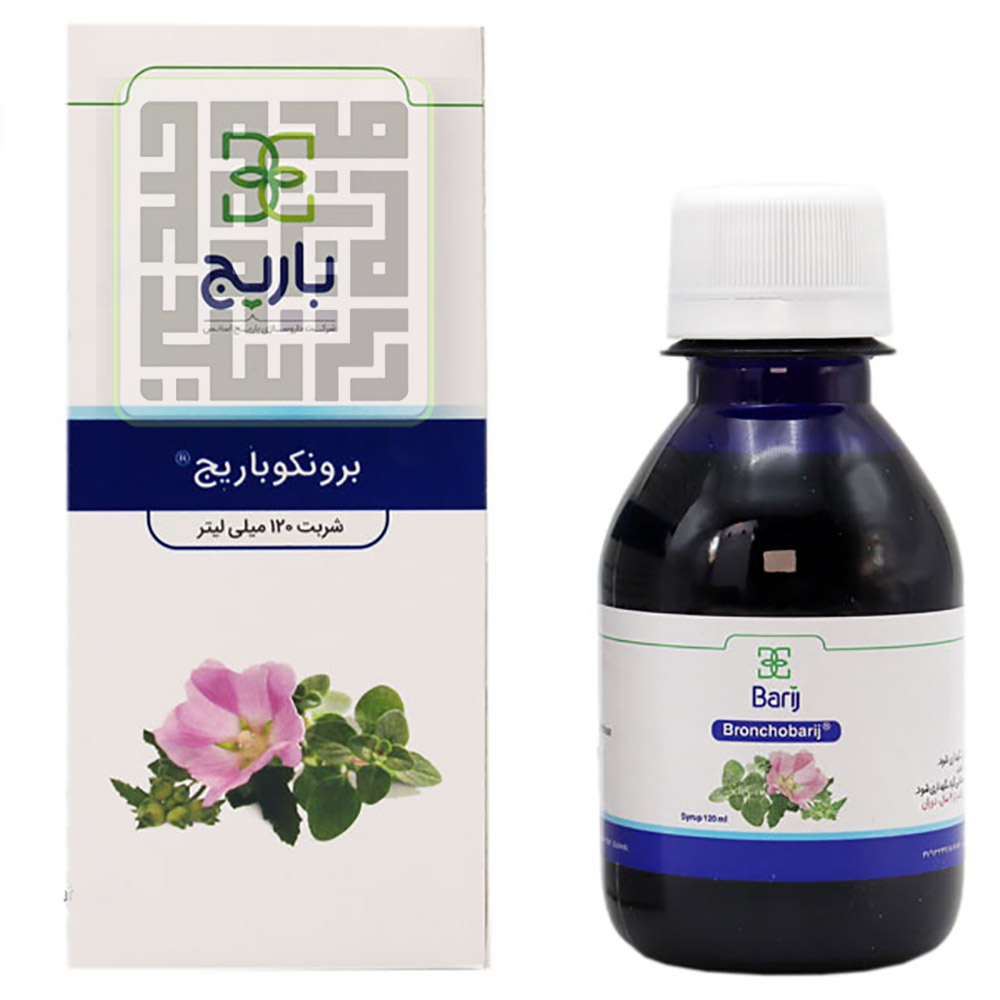 شربت-برونکو-باریج-داروخانه-آنلاین-داروچی-(5) شربت-برونکو-باریج-داروخانه-آنلاین-داروچی-(8)