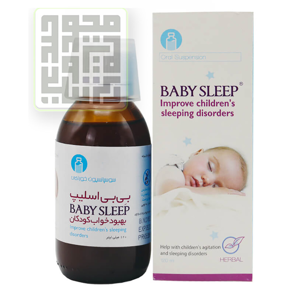 شربت-بی-بی-اسلیپ-داروخانه-آنلاین-داروچی-(3) شربت-بی-بی-اسلیپ-داروخانه-آنلاین-داروچی