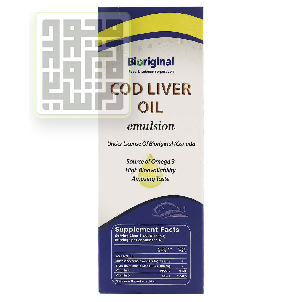 شربت-روغن-کبد-ماهی-امولسیونه-بایورجینال-داروخانه-آنلاین-داروچی-(1) شربت-روغن-کبد-ماهی-امولسیونه-بایورجینال-داروخانه-آنلاین-داروچی
