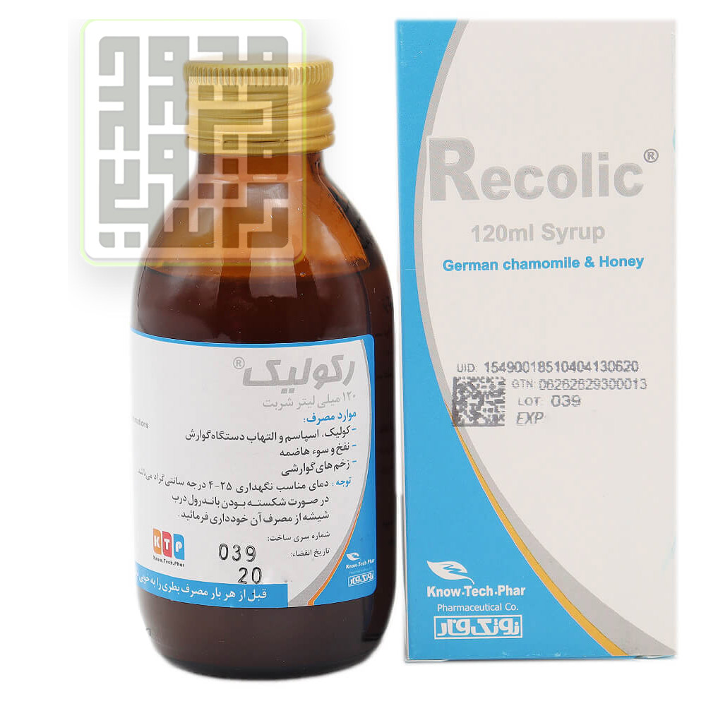 شربت-رکولیک-داروخانه-آنلاین-داروچی-(3) شربت-رکولیک-داروخانه-آنلاین-داروچی