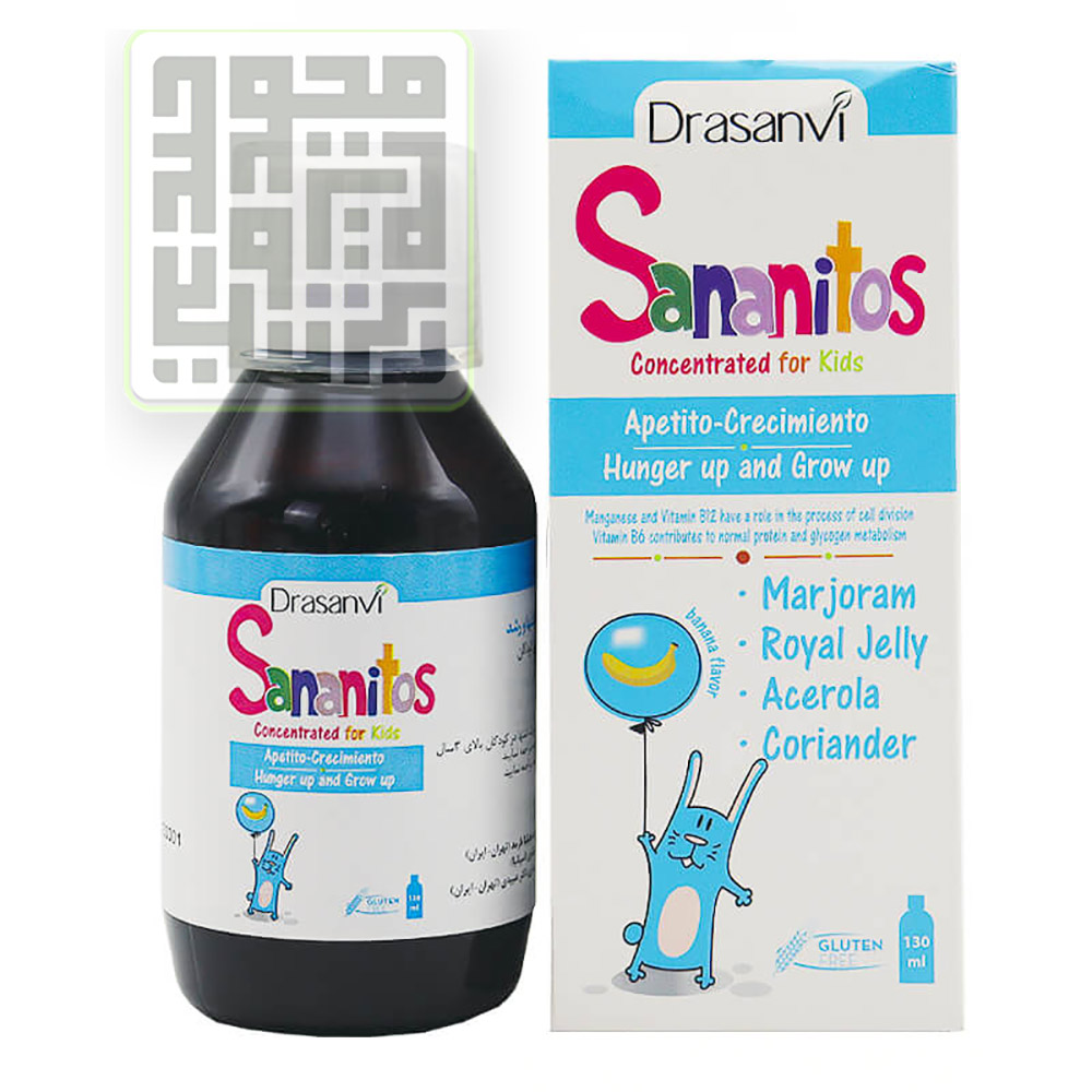 شربت-سانانیتوس-اشتها-داروخانه-آنلاین-داروچی-(2) شربت-سانانیتوس-اشتها-داروخانه-آنلاین-داروچی