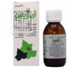 شربت-سرفه-آی-ویلین-آیویلین-داروخانه-آنلاین-داروچی