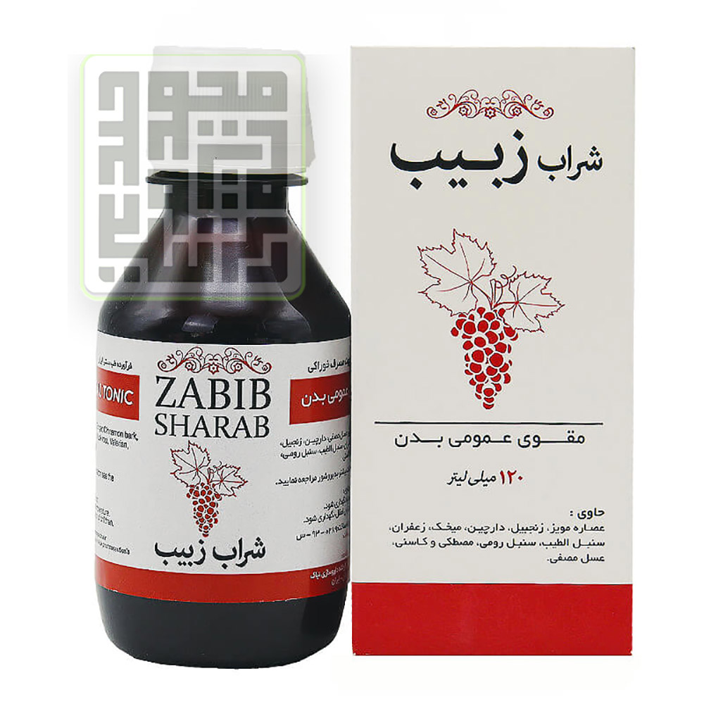شربت-شراب-زبیب-نیاک-داروخانه-آنلاین-داروچی-(1) شربت-شراب-زبیب-نیاک-داروخانه-آنلاین-داروچی-(3)
