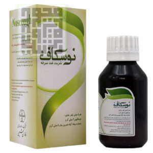 شربت ضد سرفه نوسکاف داروخانه آنلاین داروچی