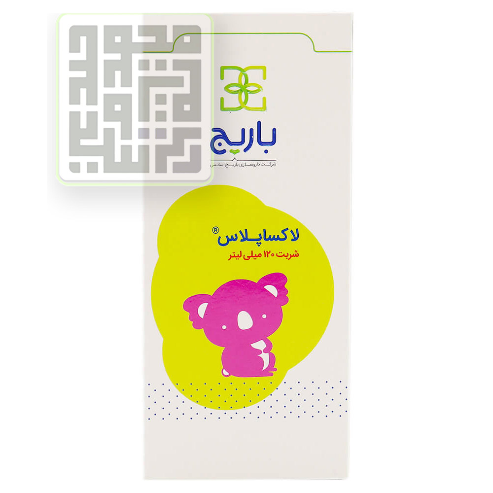 شربت-لاکساپلاس-داروخانه-آنلاین-داروچی-(1) شربت-لاکساپلاس-داروخانه-آنلاین-داروچی