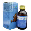 شربت-نئوزینک-داروخانه-آنلاین-داروچی